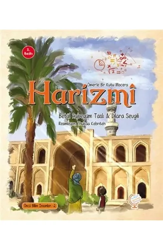Ömer'le Bir Kutu Macera: Harizmi