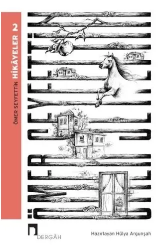 Ömer Seyfettin - Hikayeler 2