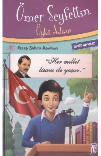 Ömer Seyfettin - Öykü Adam