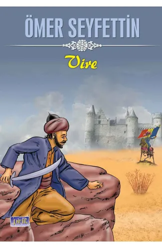 Ömer Seyfettin Vire