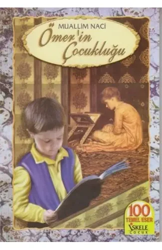 Ömerin Çocukluğu