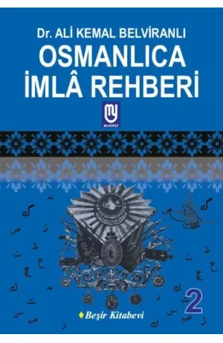 Osmanlıca İmla Rehberi 2