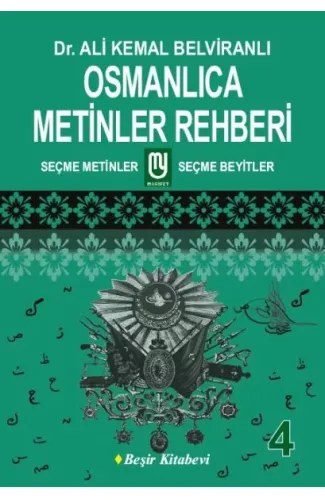 Osmanlıca Metinler Rehberi - 4