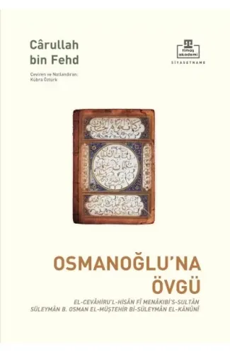 Osmanoğlu'na Övgü