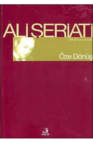 Öze Dönüş