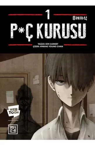 P*ç Kurusu 1