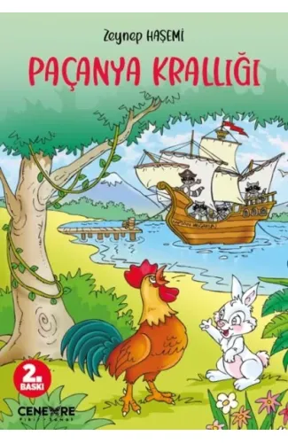 Paçanya Krallığı