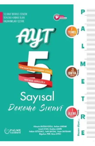 Palme Palmetre Ayt Sayısal  5 Deneme Sınavı (12. Sınıf Birinci Dönem Konularını İçerir.)