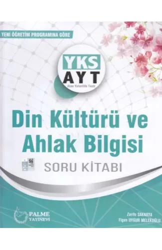 Palme YKS - AYT Din Kültürü ve Ahlak Bilgisi (Yeni)