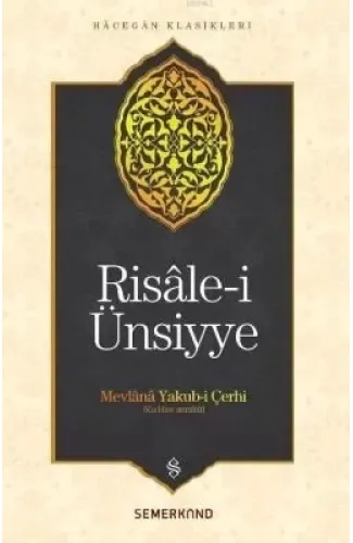 Risale-i Ünsiyye