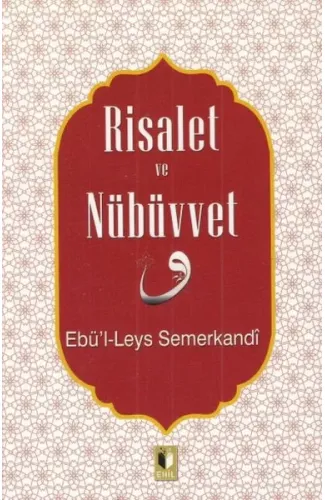 Risalet ve Nübüvvet