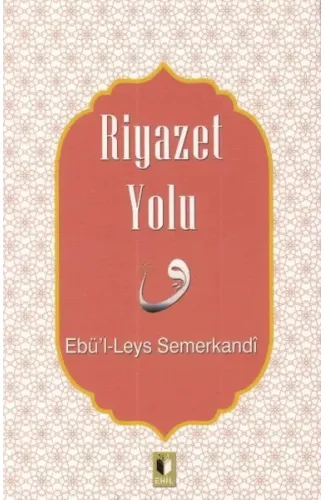Riyazet Yolu