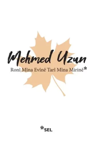 Roni Mina Evine Tari Mina Mirine
