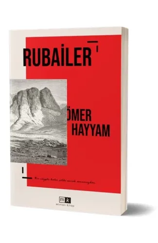 Rubailer
