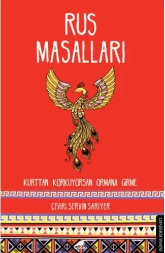 Rus Masalları