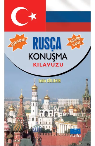 Rusça Konuşma Kılavuzu