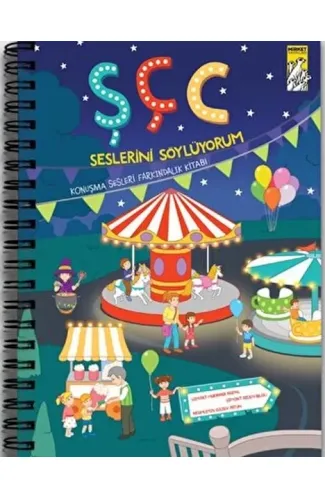 Ş Ç C Seslerini Söylüyorum