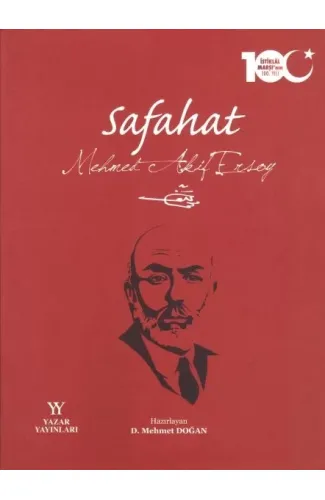Safahat - Ciltsiz