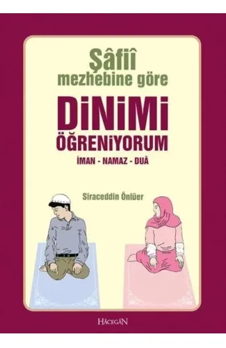 Şafii Mezhebine Göre Dinimi Öğreniyorum (Cep Boy)