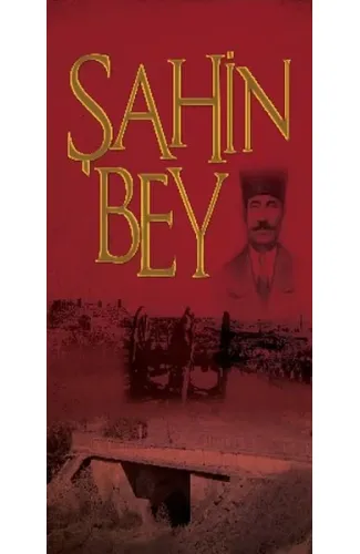 Şanlı Müdafaa Şahin Bey