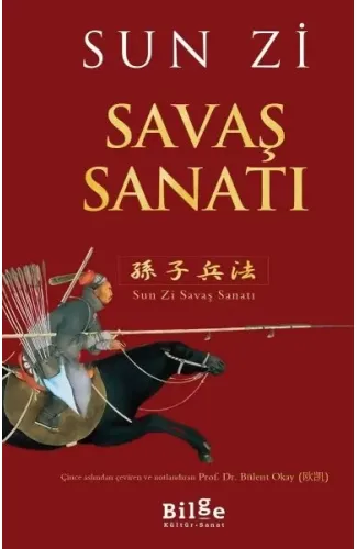 Savaş Sanatı