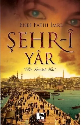 Şehr-i Yar