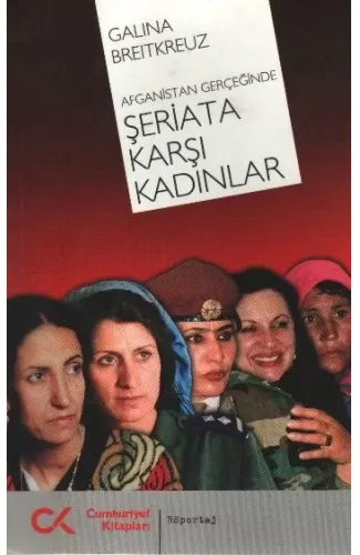 Şeriata Karşı Kadınlar  Afganistan Gerçeğinde