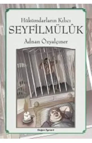 Seyfilmülük