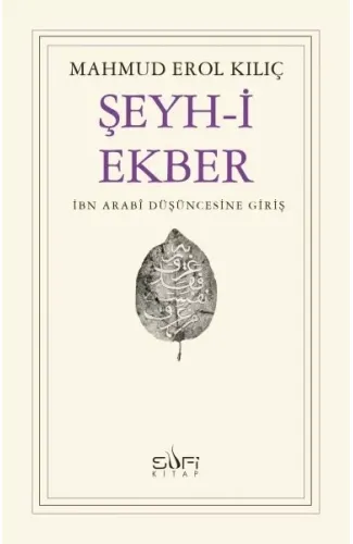 Şeyh-i Ekber