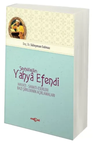 Şeyhülislam Yahya Efendi