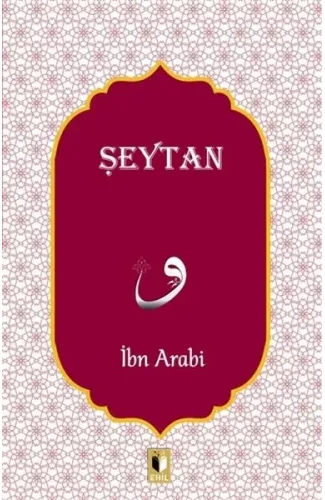 Şeytan