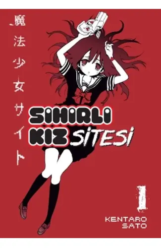 Sihirli Kız Sitesi 1