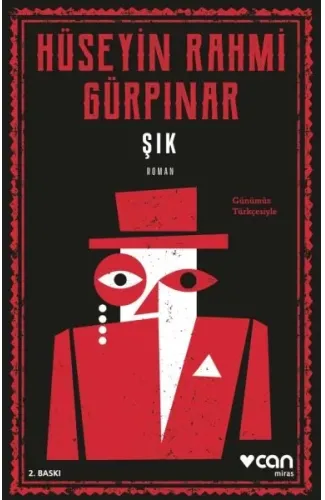 Şık (Günümüz Türkçesiyle)