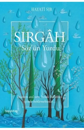 Sırgah - Sözün Yurdu