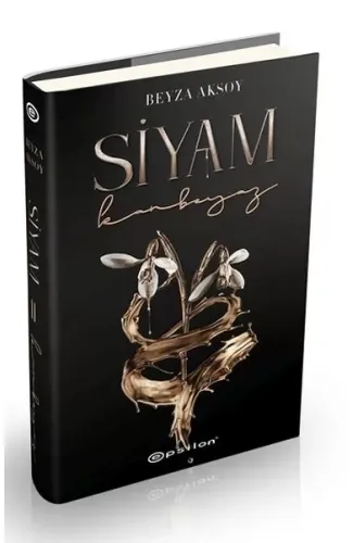 Siyam-II: Kanbeyaz (Ciltli)