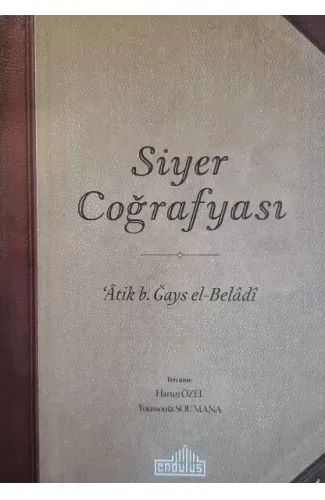 Siyer Coğrafyası