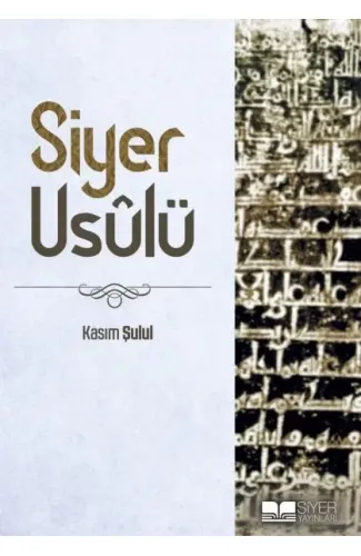 Siyer Usulü