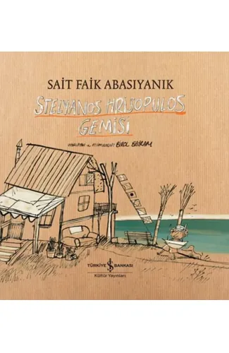 Stelyanos Hrisopulos Gemisi