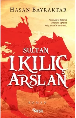 Sultan I. Kılıç Arslan