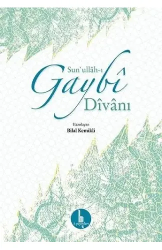 Sun'ullah-ı Gaybi Divanı (Ciltli)