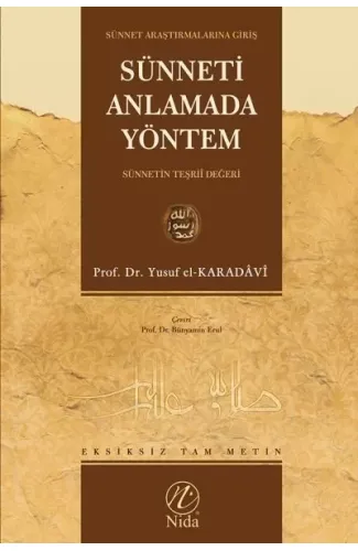 Sünneti Anlamada Yöntem