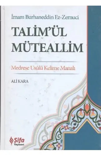 Talim'ül Müteallim