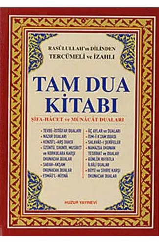 Tam Dua Kitabı Ciltli (Kod 018)