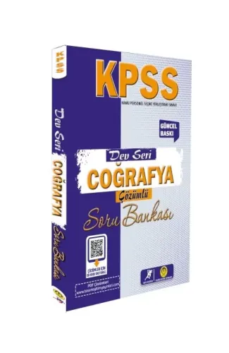Tasarı Yayınları KPSS Dev Seri Coğrafya Soru Bankası
