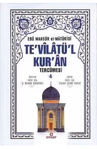 Te'vilatü'l Kur'an Tercümesi 4