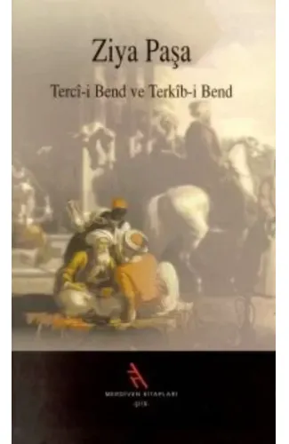 Terci-i Bend ve Terkib-i Bend