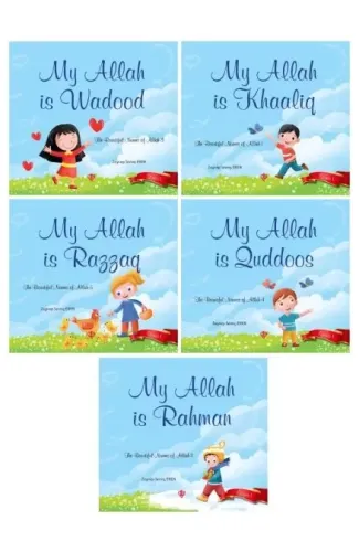 The Beautiful Names Of Allah 1 - 5 Book Set