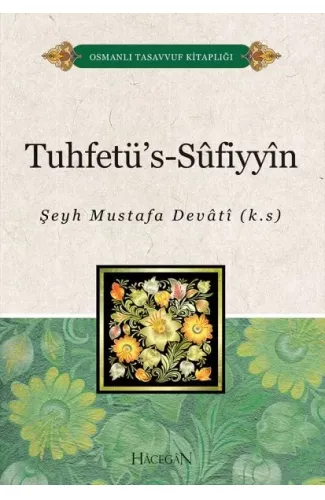 Tuhfetüs Sufiyyin