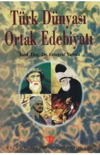 Türk Dünyası Ortak Edebiyatı