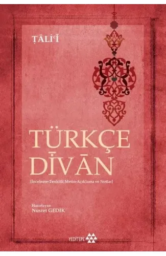 Türkçe Divan